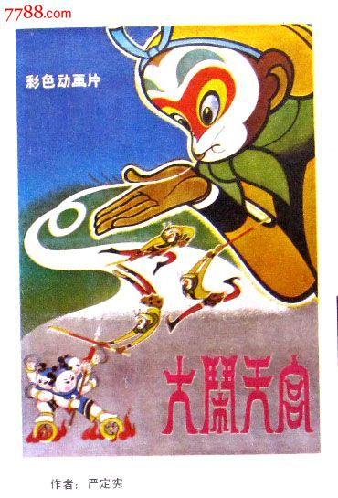 怎么做假肯塔基克里斯丁大学文凭毕业证